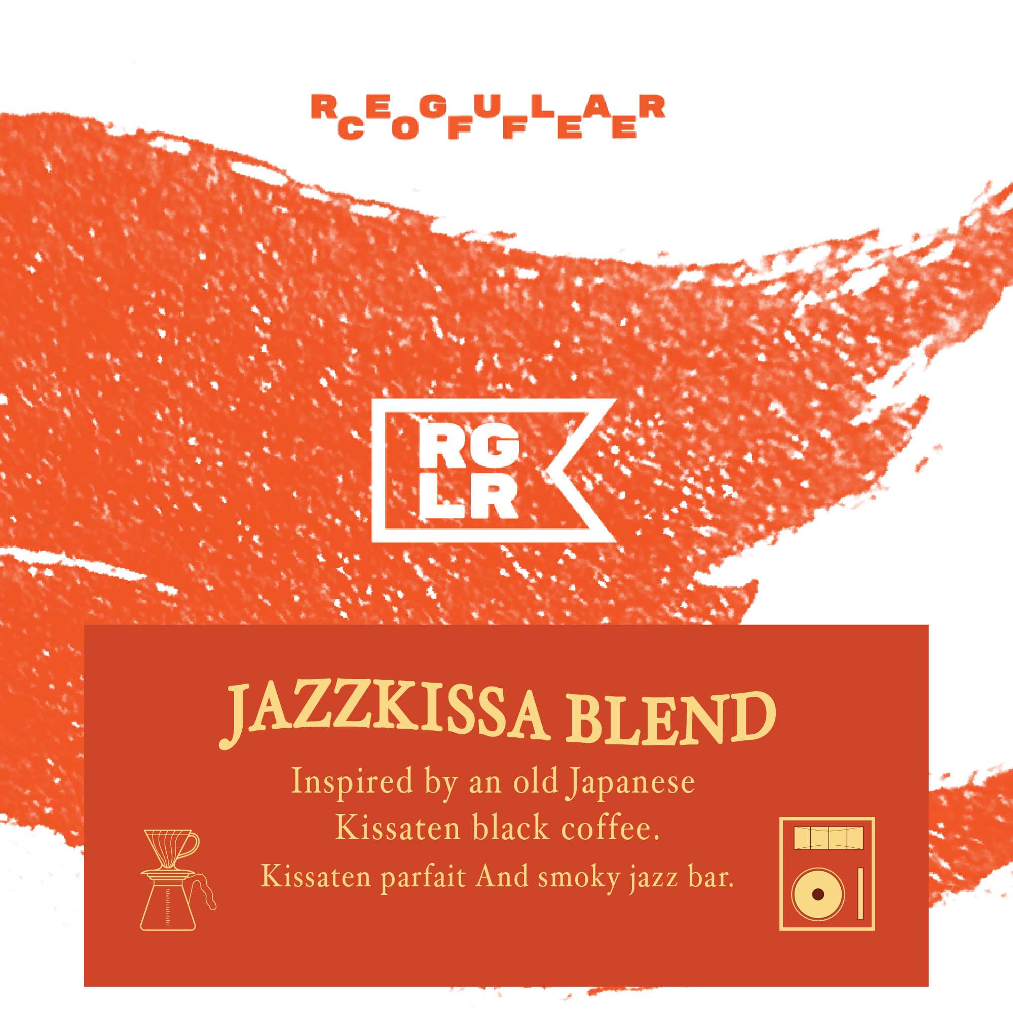 JAZZ KISSA BLEND
